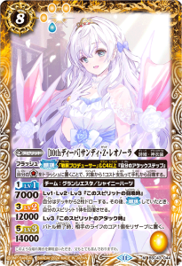 BSC43-04410thǥСϥǥZ쥪Ρ顡M