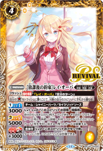 BSC43-RV001ݸ«ϥ쥤СR