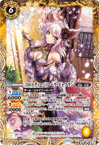 BSC43-00510thǥСϥ顦ӥ㥯