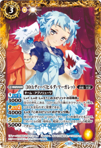 BSC43-00910thǥСϥҥޡåȡ