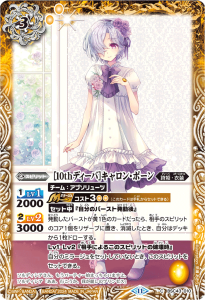 BSC43-01010thǥСϥ󡦥ݡ