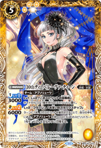 BSC43-01210thǥСϥ졼ƥ