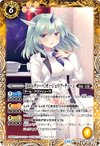 BSC43-01310thǥСϥꥢǥ