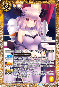 BSC43-01510thǥСϥǥꥹڥƥ