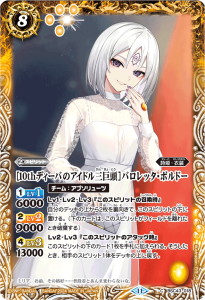 BSC43-01810thǥФΥɥ뻰ƬϥХåܥɡ