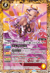 BSC43-01910thǥФΥɥ뻰Ƭϥߥꥢǡ