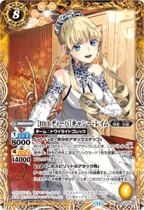 BSC43-02510thǥСϥ㥷쥤ࡡ