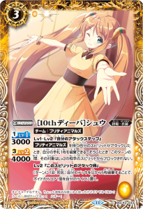 BSC43-03310thǥСϥ奦