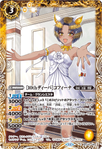 BSC43-04010thǥСϥեʡ