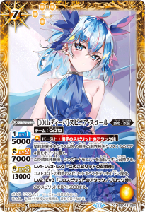 BSC43-05410thǥСϥԥ˥롡