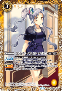 BSC43-05810thǥСϥΡȥ