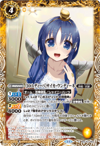 BSC43-06010thǥСϥǥ͡