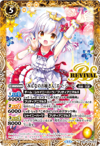 BSC43-RV002ΤߤʤΤФϥޡ