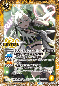 BSC43-RV008Υեϥ롦եˡ