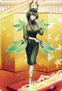 BSC43ۡڥ֥ޥ᥿åɡD03-1610thǥФλϥ롼ʡǥ롡