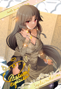 BSC43ۡڥ֥ޥ᥿åɡD03-2310thǥСϥ쥢ȥ