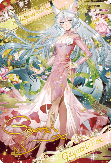 ディーバ　BOX購入特典　ブロマイド風メタリックカード　まとめて　サイン ディーバ BOX購入特典 ブロマイド風メタリックカード まとめて