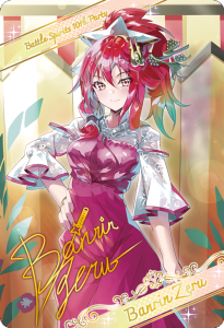 BSC43ۡڥ֥ޥ᥿åɡD03-2810thǥСϥХꡦ