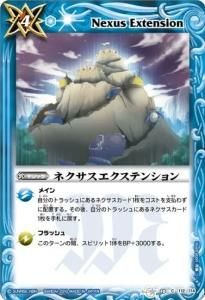 4ڥDBS10-112 ͥƥ󥷥