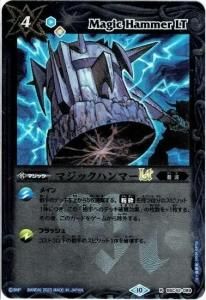 4ڥBۡڥ꡼ջ͡BSC42-089ޥåϥޡLT R