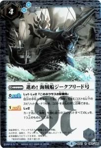 4ڥDBS41-083 ʤᡪ ±ե꡼ɹ R2017 4