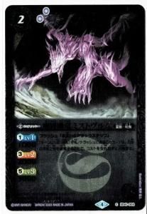 2ڥBۡڥϡǡۡڥ꡼ղùSD41-002 ⳦̸εߥȥ2023