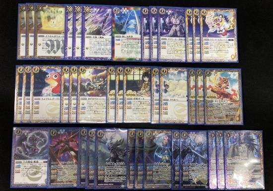 １着でも送料無料 バトルスピリッツ専門通販店 バトスキ！ バトルスピリッツ