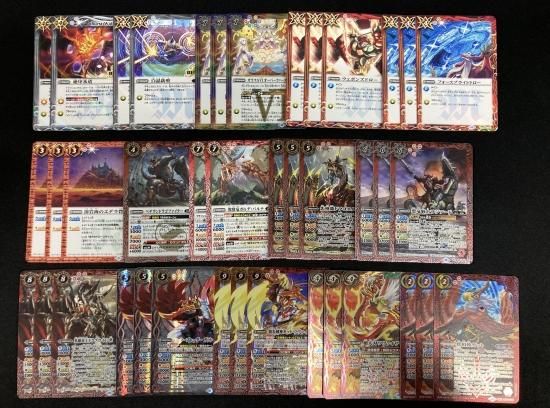 バトルスピリッツ専門通販店 バトスキ！
