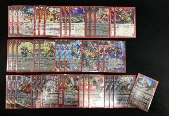 バトルスピリッツ専門通販店 バトスキ！