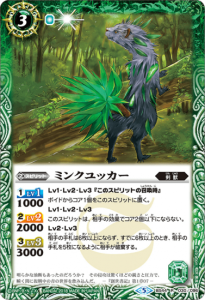 3ڥDBS44-030 ߥ󥯥å R