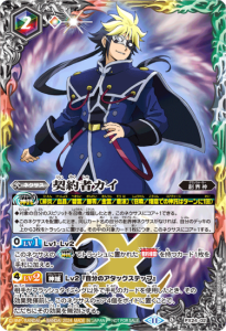 ¿2ڥCۡڥ٥ۡPX24-02 ԥ PX