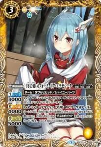 3ڥDBSC33-028 ߤϥեߥꥢ R