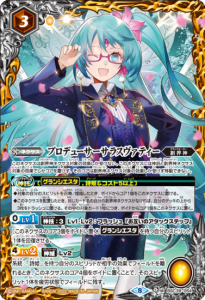 3ڥDBSC39-054ץǥ塼饹ƥM