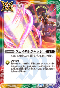 ¿4ڥBBS63-089ե른å