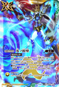 ¿4ڥBۡSD68BS54-X09ξɡX2024ۡڥ11