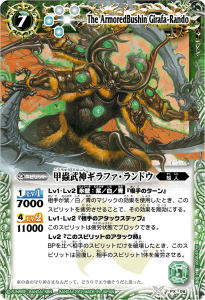 7ڥCۡBSC10PX08 եɥ2012