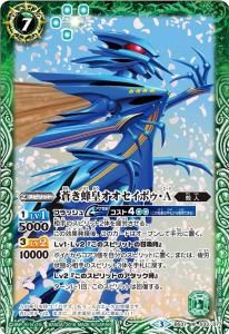 7ڥCBS37-033 ˪ĥܥA M