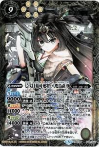 9ڥDBSC32-006 ܺǲİ Ȭӡ¹ԡ2018 ꡼ա