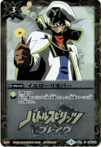 3ڥBۡBDŵBS31-109 ꥫС ڥå