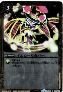 3ڥCۡڥϡǡBS31-109 ꥫС2018