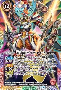 ¿12ڥCBS35-CP01 ζƥ X