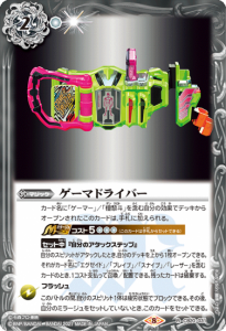 2ڥCCB20-031ޥɥ饤С R 