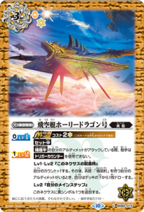 3ڥBBS66-073ۡ꡼ɥ饴