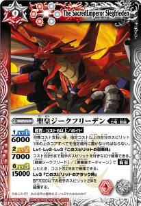 ¿9ڥEBS05-X19ĥե꡼ǥ X2009 ꡼ա