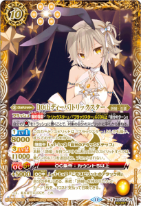 10ڥBۡڥѥBSC43-X0910thǥСϥȥåX ʥ֥åˡSECRET