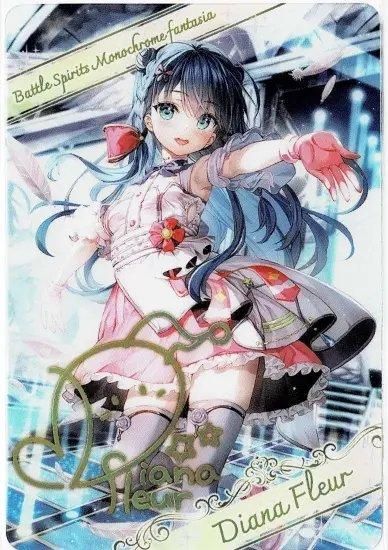 バトルスピリッツ専門通販店 バトスキ！
