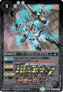 5ڥBBS54-016 (A)εĹ른/(B)ŤεĹ른 žRڥץߥžBOX 