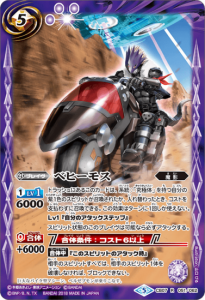 5ڥBCB07-051 ٥ҡ⥹ R