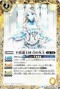 4ڥBBS42-055 Ի׵Ĳ ν