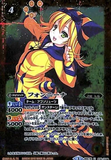 バトルスピリッツ専門通販店 バトスキ! バトルスピリッツ専門通販店 バトスキ!